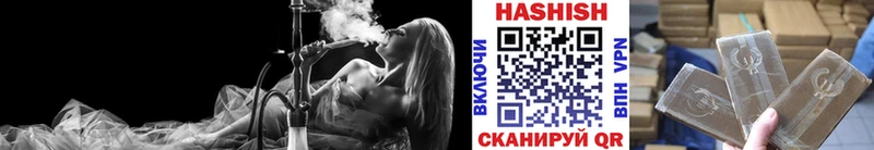 Купить наркотики сайты Ступино A PVP  мега вход  ГАШИШ  Меф 