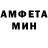 Метадон мёд Robert Khotsim