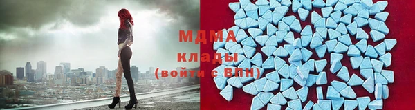 мет Алзамай