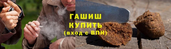 меф Алексин