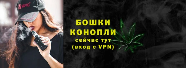 бошки Остров