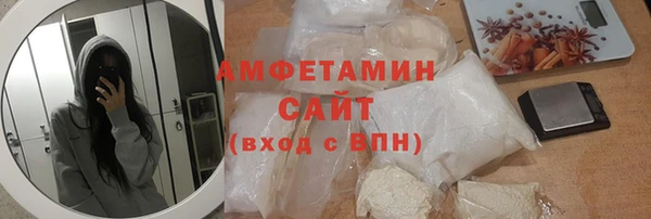 spice Алексеевка