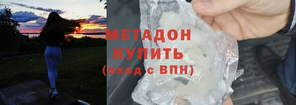 меф Алексин