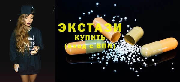 spice Алексеевка