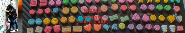 мет Алзамай