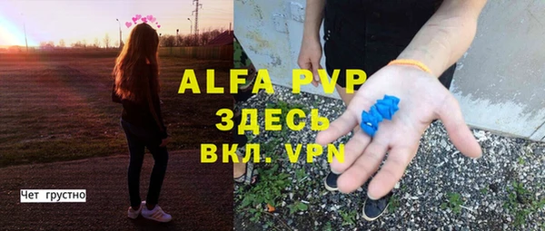spice Алексеевка