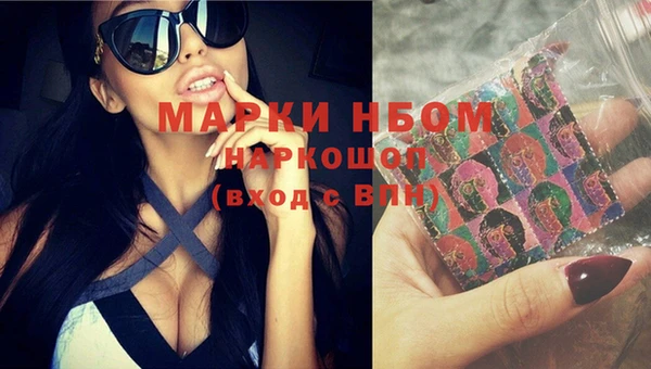 spice Алексеевка