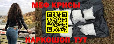 гашиш Славгород