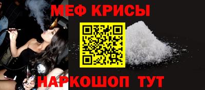 гашиш Славгород