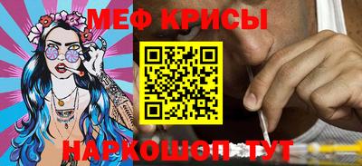 гашик Сланцы