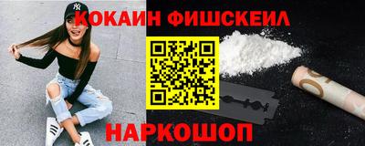 гашиш Славгород