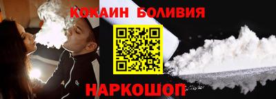 экстази Славянск-на-Кубани