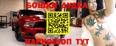 экстази Славянск-на-Кубани