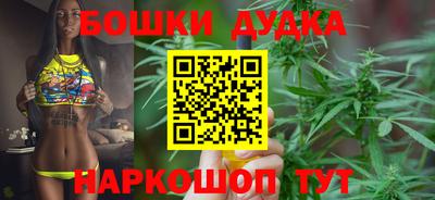 экстази Славянск-на-Кубани