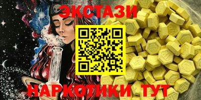 гашиш Славгород