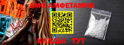 гашиш Славгород