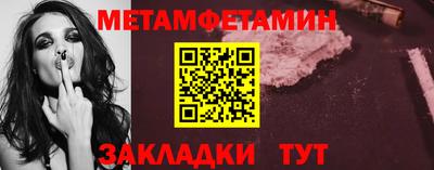 гашиш Славгород