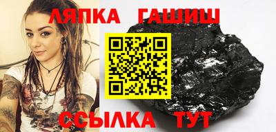 экстази Славянск-на-Кубани