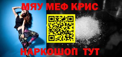 гашиш Славгород