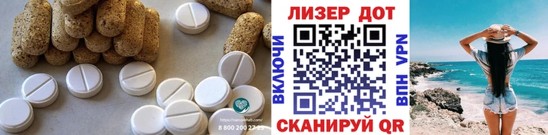 продажа наркотиков  Ступино  LSD-25 экстази ecstasy 