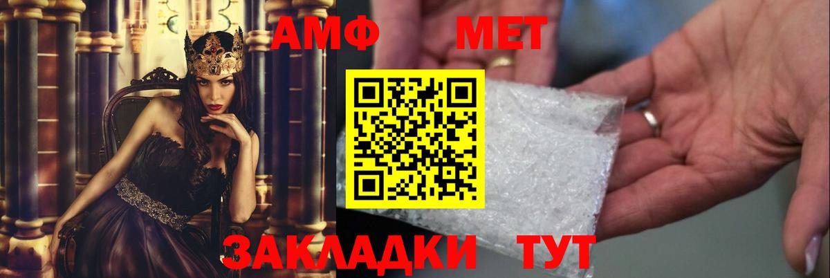 Бошки Шишки  Ступино  Cocaine  МЕТАДОН  ГАШИШ  Меф МЯУ МЯУ кристаллы  Амфетамин кристаллы  КЕТАМИН  Вход с VPN  Гашиш  ЭКСТАЗИ  Меф МЯУ МЯУ 