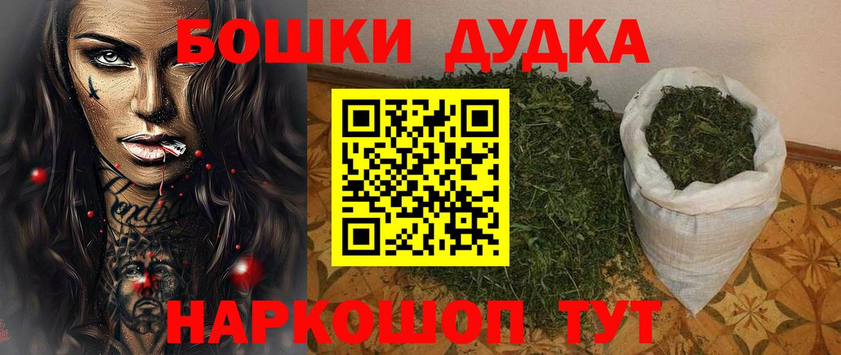 МАРИХУАНА тримм  Вход с VPN  Конопля конопля  Конопля сатива  Каннабис план  Ступино 